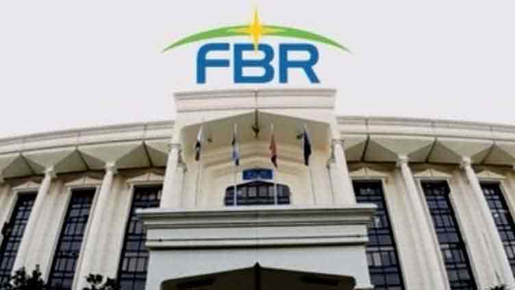 Fbr